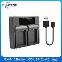 BXM-10 Battery LCD USB Dual Charger For Xiaoyi YI-M1 Mirrorless Camera Battery BXM10 With USB Mirco Power Cable