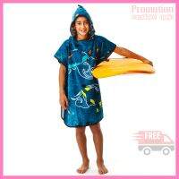 Kids Surf Poncho 500 (110 to 135 cm) - Sky