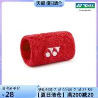 STOCK YONEX Yonex AC019CR sports sweat-absorbing wrist guard yy