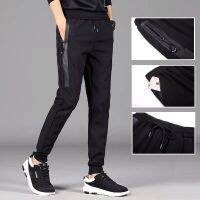 CODniuba270 large size Spring and summer mens casual pants large size loose-fitting trend sports leggings men work high-quality pants men