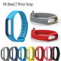 ❃☬ Pulsera nowy Mi kompania 2 pasek na nadgarstek Miband 2 pasek silikonowy wymiana czyste i specjalne dwa-wtrysku koloru z -lost