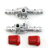 2Pcs Metal Front and Rear Axle Housing with Differential Cover 300G for Traxxas TRX4 1/10 RC Crawler Car Upgrade Parts