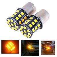 2 PCS BA15S 7507 PY21W 1156PY High Power Amber Yellow 33 SMD 2835 LED Bulb For Front Turn Signal Lights Direction Indicator Lamp