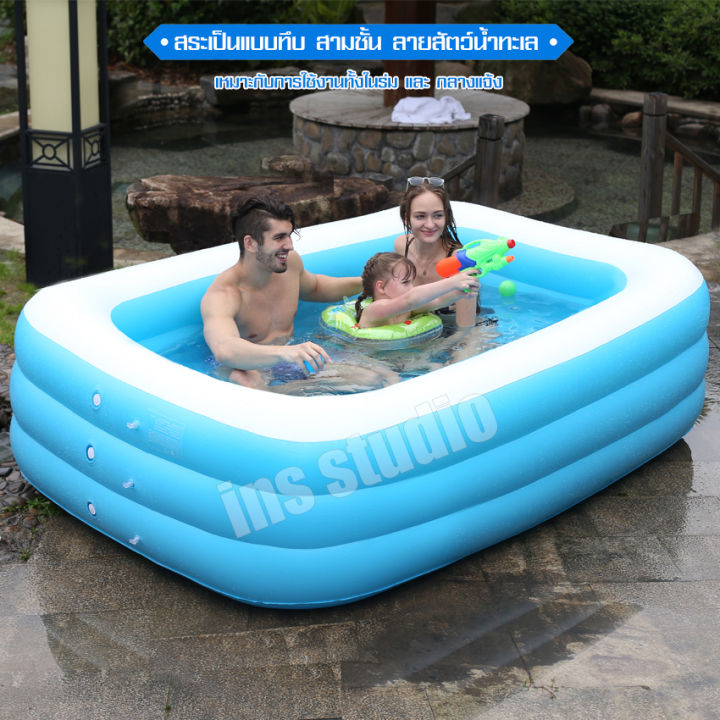 ฟรีปั๊มไฟฟ้า-มีหลายขนาด-inflatable-pool-สระน้ำเป่าลมสี่เหลี่ยมครอบครัว-สระว่ายน้ำ-สระน้ำ-สระว่ายน้ำเติมลม-สระน้ำเป่าลม-swimming-pool-สระว่ายน้ำเด็ก-สระว่ายน้ำสำเร็จรูป-สระน้ำครอบครัว-สระน้ำเด็ก-สระว่า