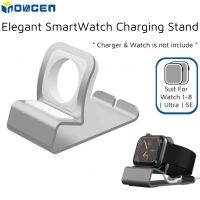 INOVAGEN แท่นชาร์จ Charger SmartWatch อลูมิเนียม,แท่นชาร์จนาฬิกาอุปกรณ์โต๊ะทำงานแผ่นยางกันลื่น