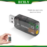 ECILY แบบพกพา Usb ภายนอกถึง3.5มม. แจ๊คหูฟังสเตอริโอหูฟังพร้อมไมค์3d การ์ดเสียงอะแดปเตอร์เสียงลำโพงอินเตอร์เฟซใหม่สำหรับแล็ปท็อป