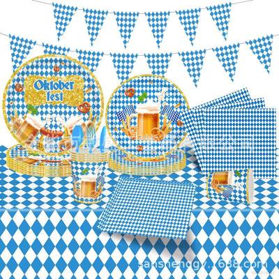 YF Oktoberfest Blue square Party decorations tablecloth flag banner tableware napkins Pennant FY