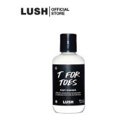 LUSH แป้งดับกลิ่นเท้า T FOR TOES FOOT POWDER 65g