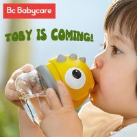 BC Babycare ลูกบอลสำหรับฝึกเด็กเล็ก/ถ้วยปากเป็ดแรงโน้มถ่วงกลางแจ้งพกพาได้มือจับไดโนเสาร์รั่ว/ขวดน้ำสลิง