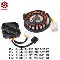 เครื่องกำเนิดไฟฟ้า Stator Coil + เครื่องปรับแรงดันไฟฟ้าสำหรับ Honda SH125 SH150 2005-2012 PS125 PS150 2006-2010 SH PS 125 150