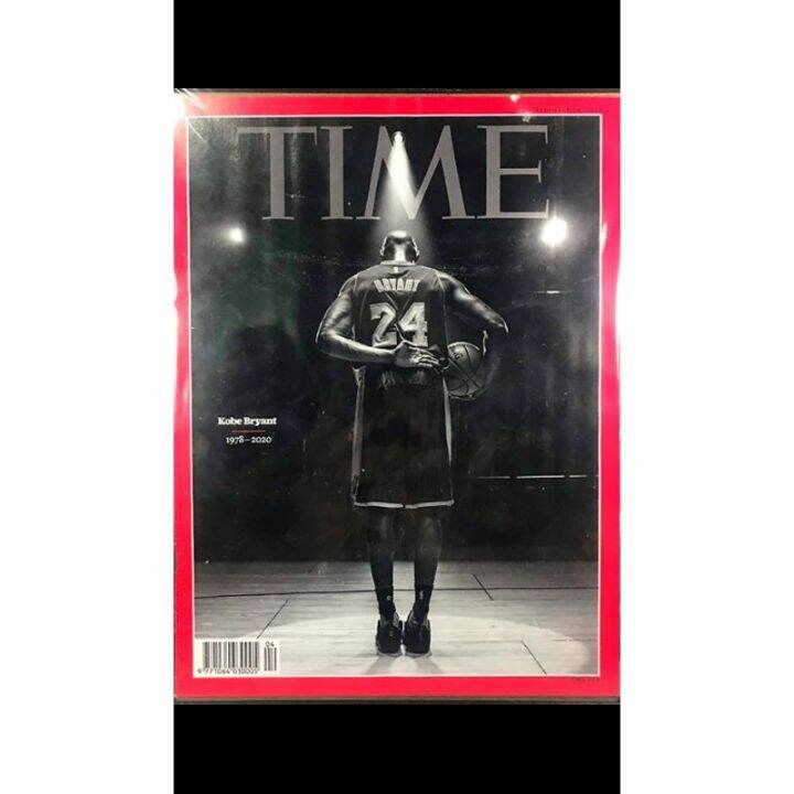 Time Magazine 2020 #kobe Bryant 