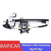 brand new Baificar Brand New Window Lifter Assembly Regulator Bracket For Roewe Mg750 Mg7