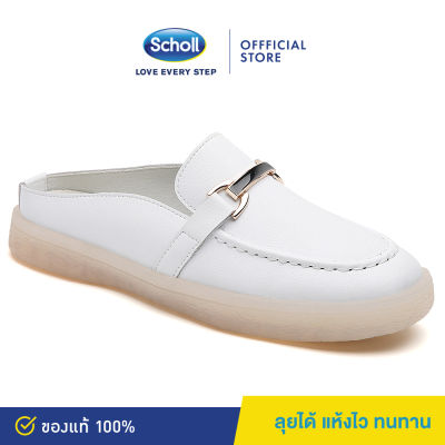 Scholl รองเท้าสกอลล์-เมล่า Mela รองเท้ารัดส้น ผู้หญิง Womens Semi-slipper Sandals รองเท้าสุขภาพ นุ่มสบาย กระจายน้ำหนัก New รองเท้าแตะแบบใช้คู่น้ำหนักเบา Scholl รองเท้าหอยทาก