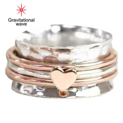 แหวนคลื่นความโน้มถ่วงของผู้หญิงแบบหมุนได้เครื่องประดับแหวนนิ้วมือแฟชั่นรูปหัวใจสำหรับวันวาเลนไทน์ Relief แบบโบฮีเมียนเรขาคณิตแวววาวแวววาวแวววาวแวววาวแวววาวสำหรับตกแต่ง