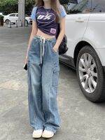 ❍℡✷ Real price Loose multi-pocket mopping wide-leg high street American style retro drawstring high waist straight jeans for women