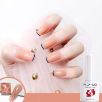 ERYRG DIY สีทาเล็บมืออาชีพโปร่งแสงเจลลี่สีชมพูทำเล็บเจลยูวีแช่ปิดเจลเคลือบเงาเจลยูวีสีทึบเจลลี่ทาเล็บเปลือย