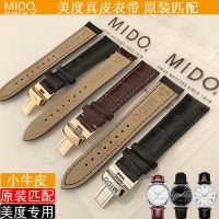 Mido watch with original leather Berencelli M8600 M7600 mens and womens helmsman Commander 20mm22
