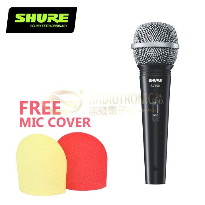 SHURE MULTIPURPOSE MICROPHONE SV100 Lazada