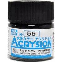 Mr.Hobby Mr.Acrysion Color N-55 MIDNIGHT BLUE 4973028112450