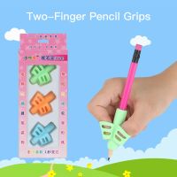 3pcs Two Finger Silicone Pencil Grips Pen Holder Ergonomic Writing Aid Posture Correction Tool for Kids Preschoolers