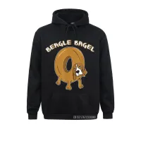 Beagle Bagel Hoodie Hadiah Sarapan Anak Anjing Berkeringat Anjing Lucu Hoodie Kaus Cetak Grosir Hoodie Untuk Siswa Size Xxs-4Xl