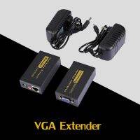 ❀YIMENI READY 1080P 100M VGA SVGA Video Audio Extender Extension Over RJ45 CAT5e/6 US Plug NEW