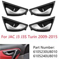 4ชิ้นมือจับประตูรถภายใน6105240U8010สำหรับ JAC J3 J3S Turin 09-2015 6105230U8010ปุ่มภายในชุบไฟฟ้า Geoffre