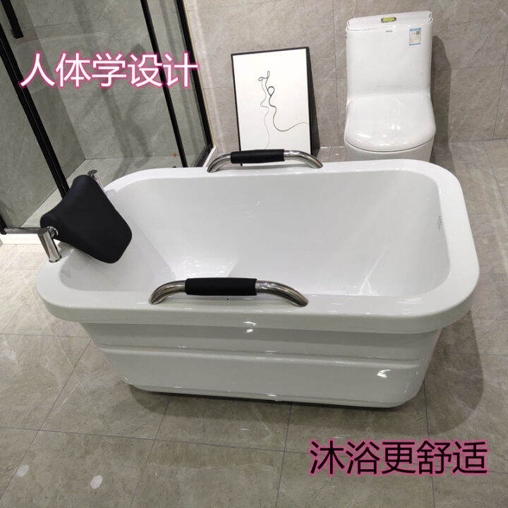 Handrail Small-sized Bathtub B&B Sitting Deep Bubble Independent ...