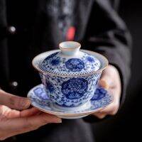 Gaiwan Tangled สำหรับ Tureen พร้อมฝาปิดต้นไม้น้ำชาชามจีน Chawan Deng S Store