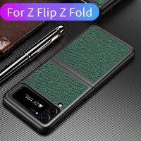 เคสโทรศัพท์แฟชั่นแบบพับเก็บได้เขียวเคลือบชั้นสูงสำหรับ Samsung Galaxy Z Flip 3 4 ZFold เคสป้องกันกันชน2ป้องกันการตกหล่น