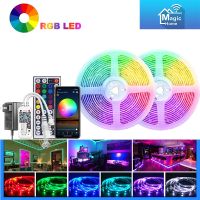 Magic Home pro wifi rgb strip lights with 44Keys remote 20M 65.6ft 12V wireless Ambient Light for bedroom home christmas ceiling Night Lights