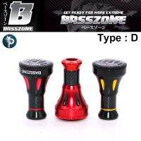 ND ส่งฟรี น็อป BASSZONE KNOP / Type : D มีให้เลือก 3 สี กีฬากลางแจ้ง