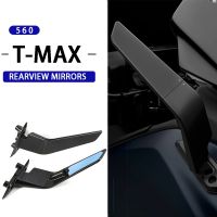 กระจกมองหลังมอเตอร์ไซค์ใหม่สำหรับยามาฮ่า T-MAX560 T-MAX TMAX560 560อุปกรณ์เสริมกระจกอลูมิเนียมแบบปรับได้ TMAX 560 2022 2023