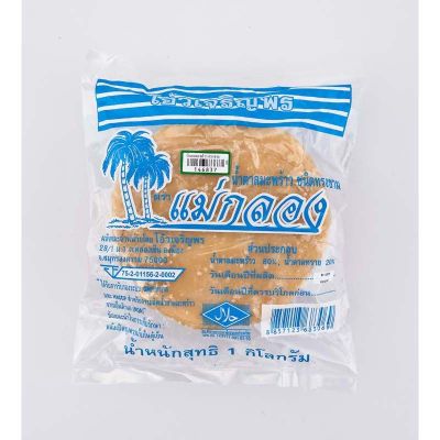 สินค้ามาใหม่! แม่กลอง น้ำตาลมะพร้าว ทรงชาม 1 กิโลกรัม Mae Klong Coconut Sugar In Bowl Shape 1 kg ล็อตใหม่มาล่าสุด สินค้าสด มีเก็บเงินปลายทาง