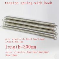 1Pcs 300mm Dual Hook Long Expansion Tension Spring Hardware Accessories 304 Stainless Wire Dia 0.3-0.8mm Outer Dia 3-8mm Coil Springs