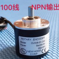 ตัวเข้ารหัสออปติคัลระดับอุตสาหกรรม400 Pulse AB Phase Incremental Rotary Encoder 400 Line 400 P R