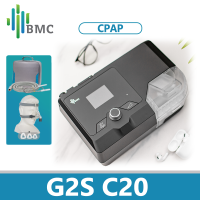 เครื่องช่วยหายใจ C20 G2S BMC CPAP ป้องกันอาการนอนกรนหยุดหายใจขณะนอนหลับสำหรับการนอนกรนภาวะหยุดหายใจขณะนอนหลับ