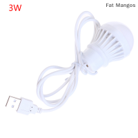 ✨ [Mangos] โคมไฟตั้งแคมป์แบบพกพาหลอดไฟ USB 5W/7W อุปกรณ์ตั้งแคมป์กลางแจ้ง