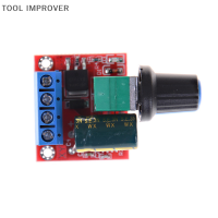 TOOL IMPROVER MINI DC MOTOR PWM SPEED CONTROLLER 5A 4.5V-35V สวิทช์ควบคุมความเร็ว LED dimmer