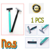 No.5 มีดโกน มีดโกนหนวด ใช้แล้วทิ้ง 2 ใบมีด (คละสี) disposal razor