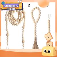 NANCHENG กล้อง5ชิ้น/เซ็ตตกแต่งแบบ Boho งานฝีมือ DIY ไม้ชนบทแขวนผนังลูกปัดไม้ลูกปัดภาวนาดอกไม้ตกแต่งบ้าน