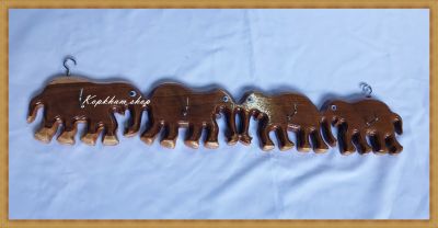 ที่แขวนกุญแจ กุญแจ ที่แขวนกุญแจไม้สัก งานเฮนด์เมด รูปช้าง 4 ตัว  ขนาด 46 * 8 ซม. (ใหญ่)