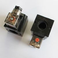 【CW】 All copper core coil hydraulic solenoid valve inner hole 20mm length 51mm AC220V high quality