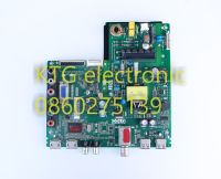 อะไหล่ทีวี (Main Board) เมนบอร์ดทีวี ทีซีแอล TCL ทีวี32นิ้ว รุ่นLED32D2900