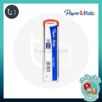 ไส้ดินสอกด Paper Mate 0.5 mm HB - Paper Mate HB 0.5 mm Pencil Leads Refill คุณภาพดีของแท้ 100% [ถูกจริง TA]