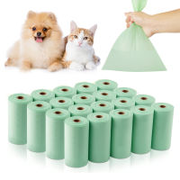 Disposable Poop Bag Environmentally EPI Biodegradable Garbage Bag Pooper Scoopers Bags Dog Supplies