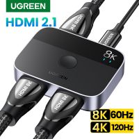 UGREEN HDMI 2.1 Splitter 8K 60Hz 4K 120Hz สำหรับ Xbox โทรทัศน์ Series X PS5/4 HDMI-เข้ากันได้กับจอมอนิเตอร์โปรเจคเตอร์ HDMI สวิตช์2.1