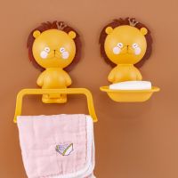 Cartoon Cute Towel Rack Toilet Soap Box Saop Tray ChildrenS Drain Rack Bathroom Organizers Storage Home Accessories Bathroom Counter Storage