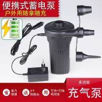 【CW】 Electric air pump swimming circle the inflatable inhalation dual-use cylinder