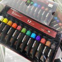 สีอะคริลิก 12สี